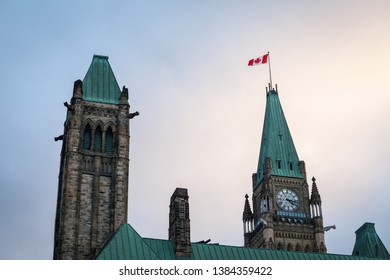 614 Canadian house of commons Images, Stock Photos & Vectors | Shutterstock