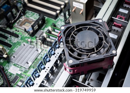 maintenance cooling system of computer server
