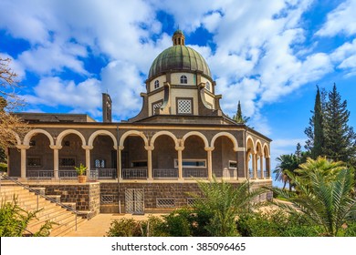 The majestic dome of the basilica is surrounded by a gallery with columns. Church Sermon on the Mount - Mount of Beatitudes. Sea of Galilee, Israel