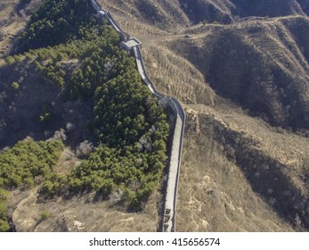 
Majestic Great Wall Of China Aerial Drone