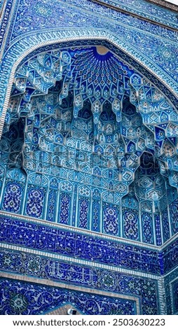 Majestic Islamic Tilework with Geometric Patterns in Shades of Blue