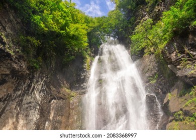 Makhuntseti Waterfall, One Of The Highest Waterfalls In Ajara. Point In A Acharistsqali River, Where Water Flows Over A Vertical Drop Or A Series Of Steep Drops