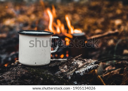 Making coffee at the stake. Make coffee or tea on the fire of nature. Burned fire. A place for fire. Ashes and coal.