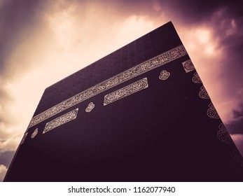 Makkah, Al Haram 