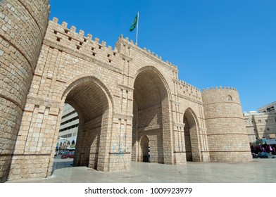 Makkah Gate In Jeddah Old City, Saudi Arabia