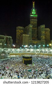 Makkah Saudi ARABIA :April 2018
Muslim Walking And Pilgrims Around Kabah At Makkah Saudi ARABIA.night Background.