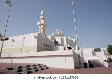 Makkah Saudi Arabia August 1 2018 Stock Photo 1251627628 | Shutterstock