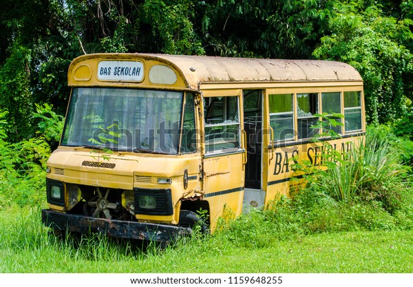 Malacca Malaysia August 19 2018 School Stock Photo (Edit Now 