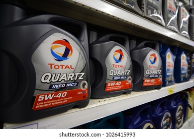 Malacca, Malaysia. August 20 2017. Total Is One Of The Famous Company Of Lubricant Oil.