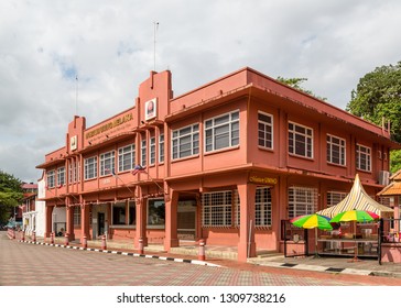 Malacca, Malaysia - January 13 2014: Melaka UMNO Museum (Malay: Muzium UMNO Melaka) Is A Museum About United Malays National Organisation (UMNO)