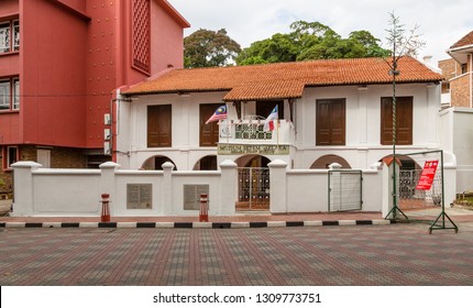 Muzium Setem Melaka Umminani