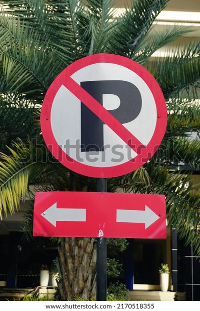 Malang, 29 May 2022 : No parking sign in
public facilities
