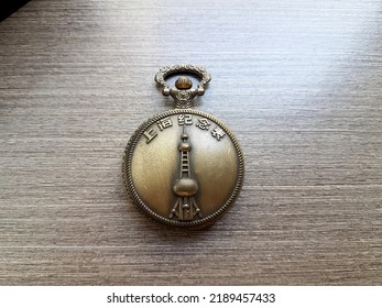 Malang, Indonesia, August 2022 : An Antique Alloy Pocket Watch Is A Timeless Luxury And Classic.