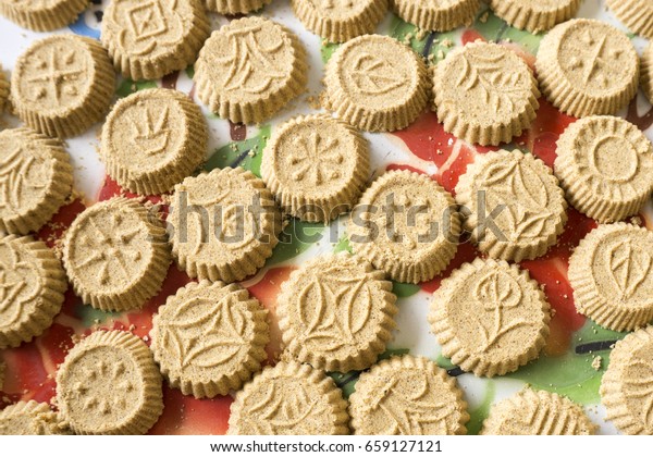 Malay Malaysian Famous Traditional Cookies Made Stock Photo 659127121