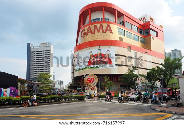 Gama supermarket penang