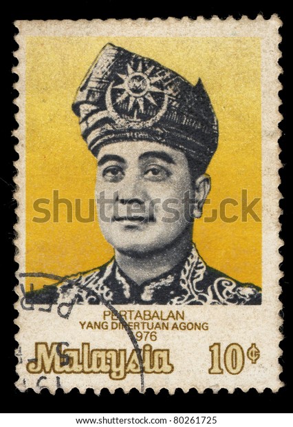 Malaysia Circa 1976 Stamp Printed Malaysia Stock Photo (Edit Now 