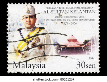 Silver Jubilee Of The Reign Of H R H Sultan Ismail Petra Ibni Almarhum Sultan Yahaya Petra Images Stock Photos Vectors Shutterstock