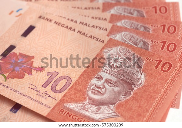 Malaysia Currency Myr Stacking 10 Ringgit Stock Photo Edit Now 575300209