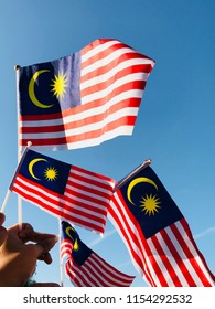 Malaysia Flag Background Malaysian National Flag Stock Photo 1154292532 ...