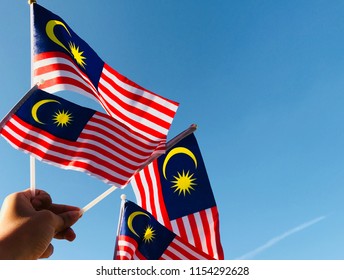 Malaysia Flag Background Malaysian National Flag Stock Photo 1154292628 ...