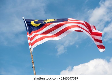 Malaysia Flag Known Jalur Gemilang Wave Stock Photo 1165347319 ...