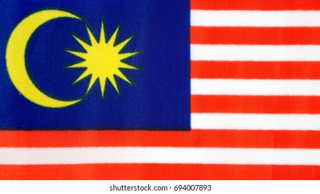 Malaysia Flag Known Jalur Gemilang Wave Stock Photo (Edit Now 