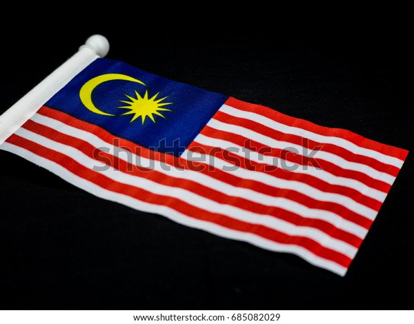 Malaysia Flag Known Jalur Gemilang Wave Stock Photo Edit Now 685082029