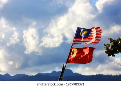 Kedah Flag Images Stock Photos Vectors Shutterstock