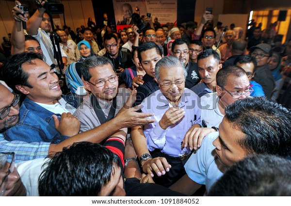 Malaysia May 16 2018 File Photo Stock Photo Edit Now 1091884052