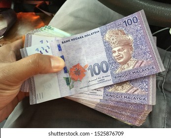 Malaysia Money Images Stock Photos Vectors Shutterstock