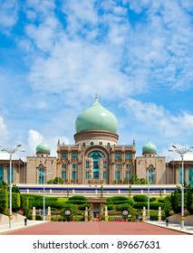 Malaysia Prime Minister Office At Putrajaya, Malaysia