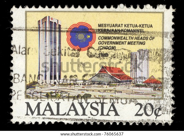 Malaysiacirca 1989a Stamp Printed Malaysia Shows Stock Photo (Edit 