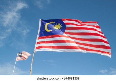 Malaysian Flag Waving Stock Photo 694991359 | Shutterstock