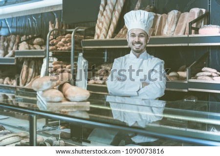 Similar – Image, Stock Photo African man works in pastry shop.