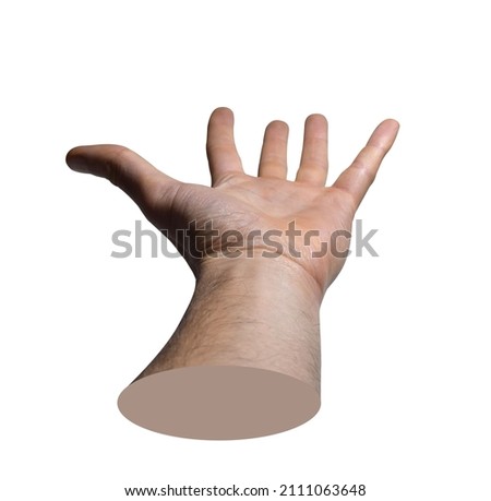 Male arm and hand silhouette, gesture, isolated.