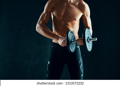 Male Athlete Muscled Naked Body Dumbbells Stock Photo Shutterstock