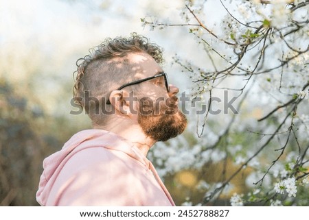 Similar – Image, Stock Photo Portrait of a casual bearded man