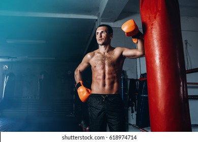 Boxing Training Images Stock Photos Vectors Shutterstock