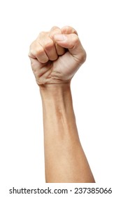 Male clenched fist, isolated on a white background - Shutterstock ID 237385066