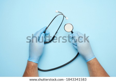 Similar – Image, Stock Photo Metal Hand Health care