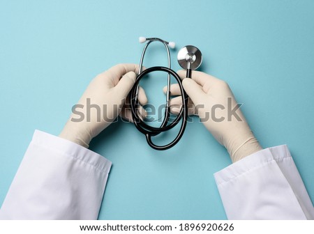 Similar – Image, Stock Photo Metal Hand Health care