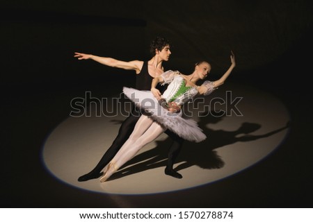 Similar – Image, Stock Photo ballet dancer