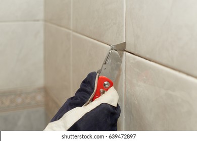 Imagenes Fotos De Stock Y Vectores Sobre Cleaning Tile