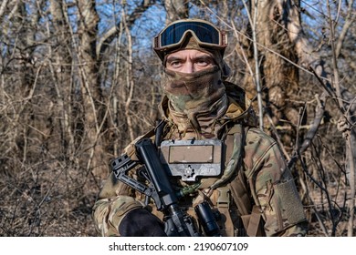 Male Modern Soldier In The Autumn Forest 