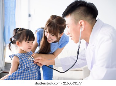  Male Pediatrician Hold Stethoscope Exam Child Girl Patient Visit Doctor With Mother