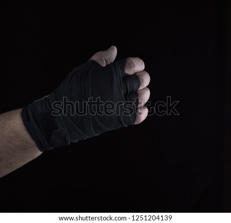 Similar – Image, Stock Photo right hand wrapped with white gauze bandage