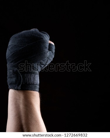 Similar – Image, Stock Photo right hand wrapped with white gauze bandage