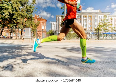 Male Runner Athlete Run Summery City Stock Photo 1788694640 | Shutterstock