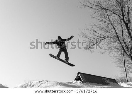 Similar – frontside boardslide II