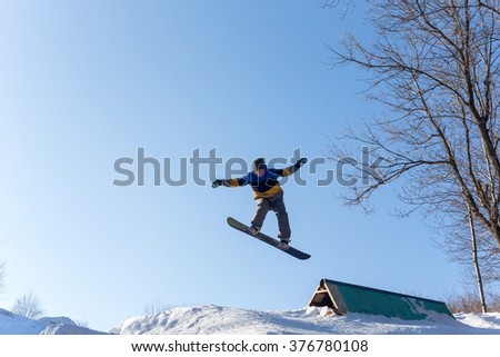 Similar – frontside boardslide II